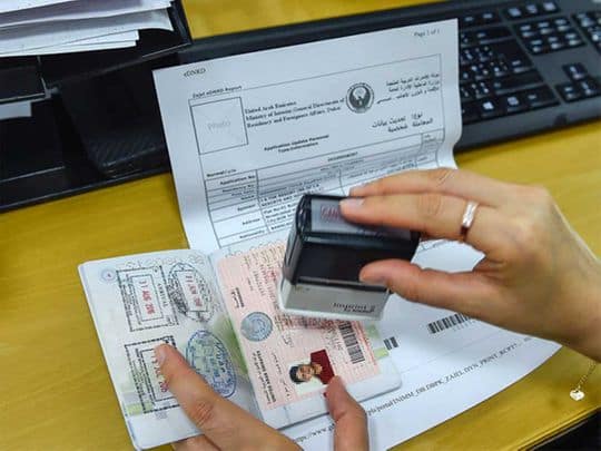 UAE Visa Extension News