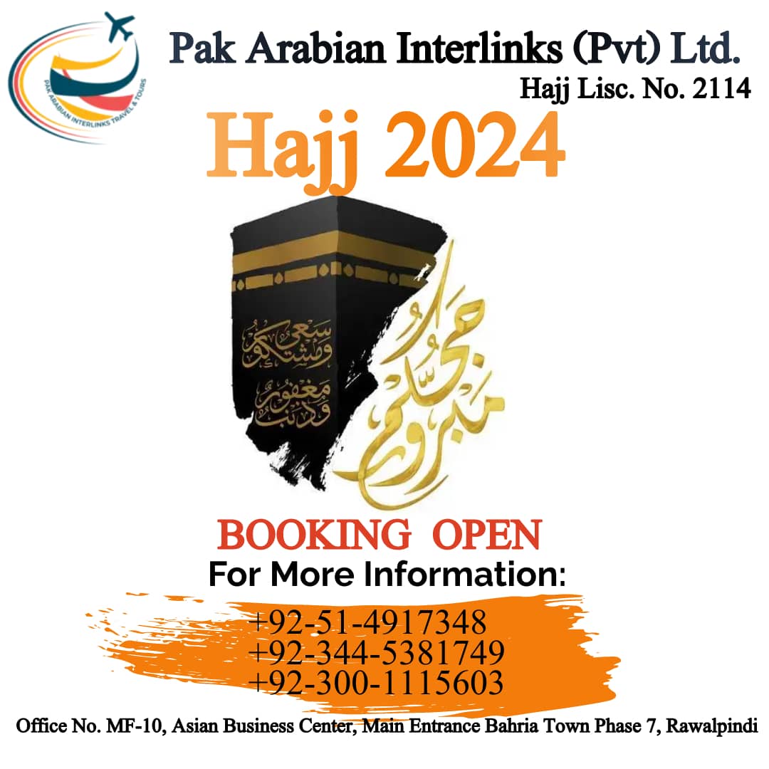 HAJJ 2024 PACKAGES PAI Travel and Tours.
